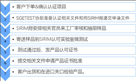 微信图片_20250521094539.jpg